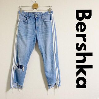 ベルシュカ(Bershka)のBershka ダメージデニム　フリンジ加工(デニム/ジーンズ)