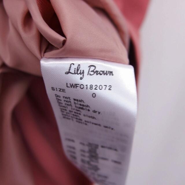 Lily Brown(リリーブラウン)のリリーブラウン Lily Brown ワンピース 膝下 アシンメトリー レディースのワンピース(ひざ丈ワンピース)の商品写真