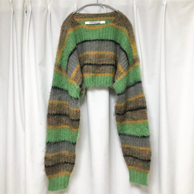 Stripe Mohair Wide Top and Scarf / Green レディースのトップス(ニット/セーター)の商品写真