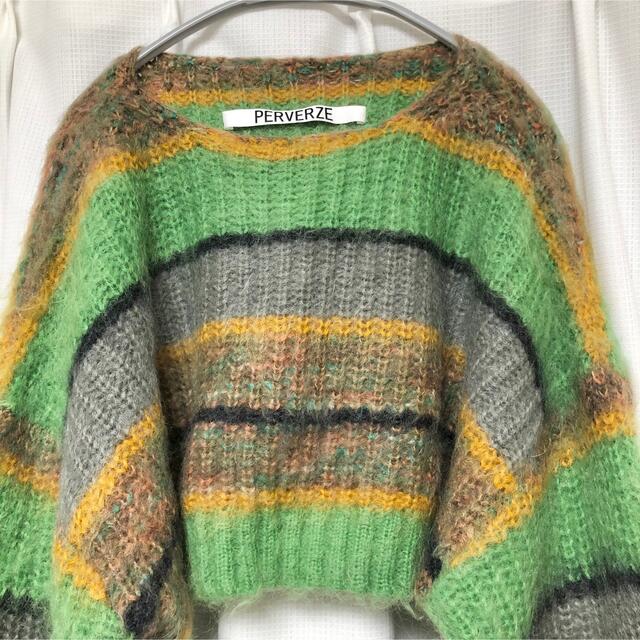 Stripe Mohair Wide Top and Scarf / Green レディースのトップス(ニット/セーター)の商品写真