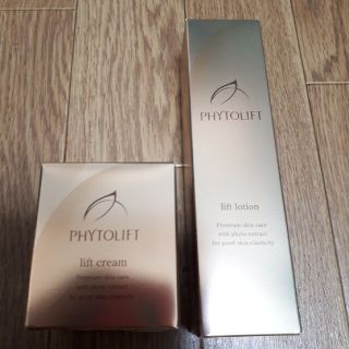 PHYTOLIFT  lift cream &　lift lotionセット(化粧水/ローション)