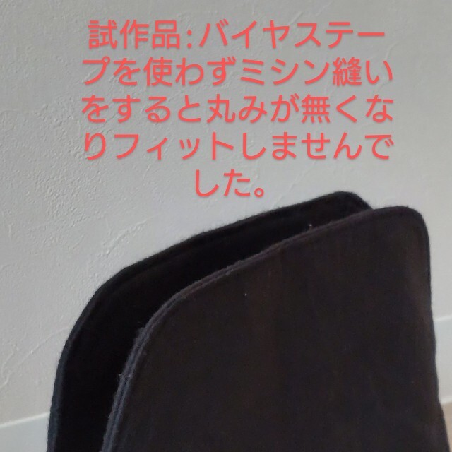 アイロン 受注可 ボリード31用 バッグインナー 黒 インナー アイロン 受注可 ボリード31用 バッグインナー 黒 インナー