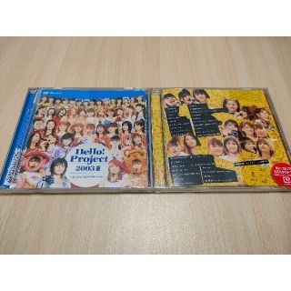 モーニングムスメ(モーニング娘。)のHello Project モーニング娘。 DVD セット(その他)