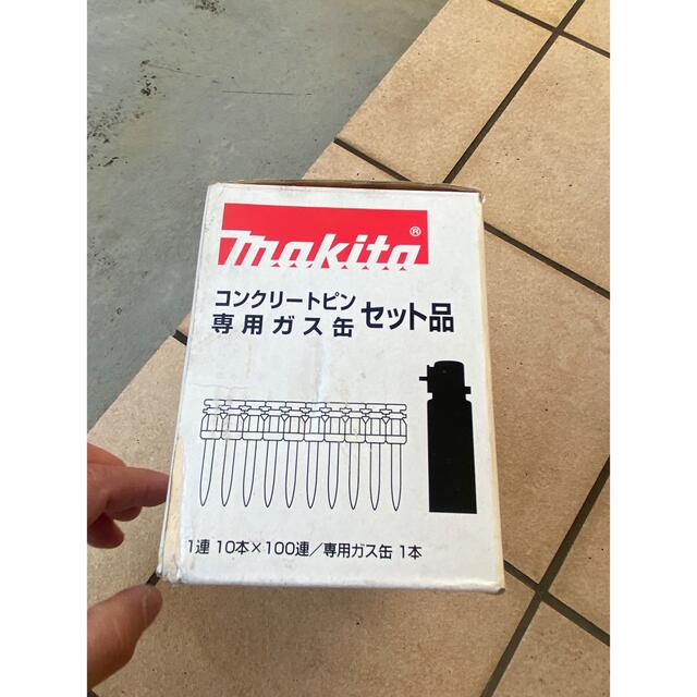 Makita マキタ コンクリートビスの通販 by ユウセイ's shop｜マキタならラクマ