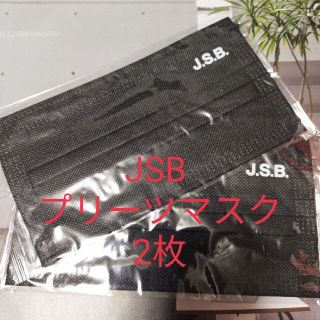 サンダイメジェイソウルブラザーズ(三代目 J Soul Brothers)の三代目JSB ロゴ入り 2枚セット☆(ミュージシャン)