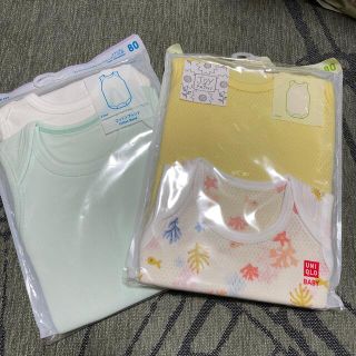 ユニクロ(UNIQLO)のユニクロ　インナーボディスーツ　ノースリーブ　2p 80(肌着/下着)