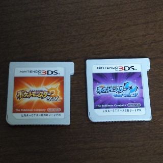 ニンテンドー3DS(ニンテンドー3DS)のポケットモンスター　サン　ウルトラムーン　3DS(家庭用ゲームソフト)
