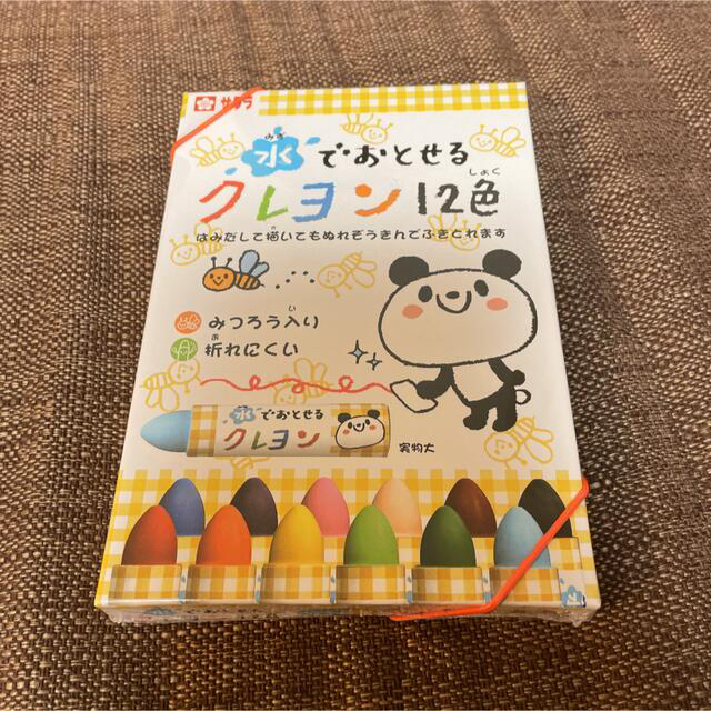 サクラクレパス(サクラクレパス)のサクラ　水で落とせるクレヨン12色 エンタメ/ホビーのアート用品(クレヨン/パステル)の商品写真