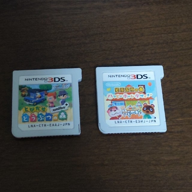 3DS DS ポケモン カービィ ハッピーホームデザイナー ソフトセット