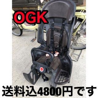 子供のせ自転車 ママチャリ 非電動 26インチ andmama 直接引き取り