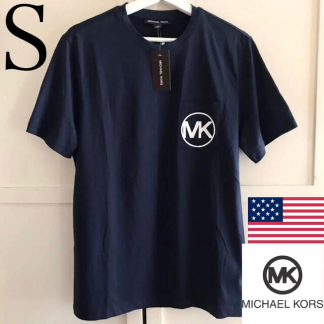 レア新品 MK マイケルコース USA Tシャツ S ネイビー