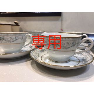 ノリタケ(Noritake)の【noir様専用】ノリタケ カップ&ソーサー 4客＆お茶碗(食器)