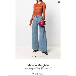 マルタンマルジェラ(Maison Martin Margiela)の新作 maison margiela ワイドジーンズ(デニム/ジーンズ)