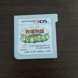 ニンテンドー3DS(ニンテンドー3DS)の牧場物語　はじまりの大地　3DS(家庭用ゲームソフト)