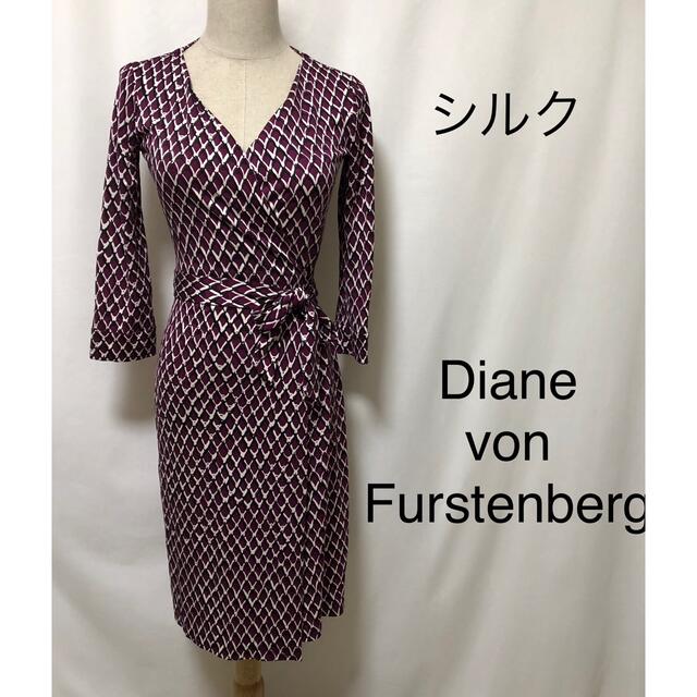 【新品】DIANE von FURSTENBERG 膝丈カシュクールワンピース