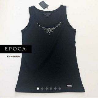 エポカ(EPOCA)の【新品タグ付】EPOCA  ビジュー付タンクトップ ブラック ブラック(タンクトップ)