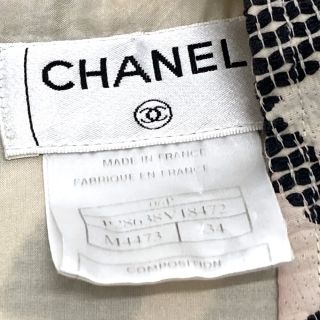 CHANEL - シャネル CHANEL 06P P28638 CCココマーク No.5 カメリア