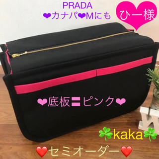 【ブラック×ピンク×ギンガム】bag in bag❤️ひー様(バッグ)