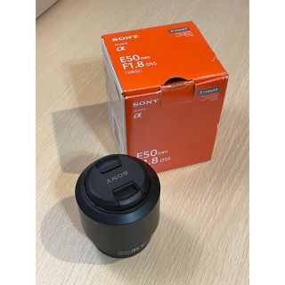 ソニー(SONY)の【まさかずさん専用】SONY E50F1.8OSS(B) (レンズ(単焦点))