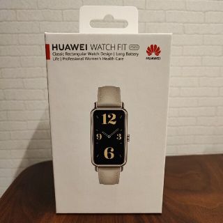 ファーウェイ(HUAWEI)の【値下げ】【未開封】HUAWEI WATCH FIT mini(腕時計)