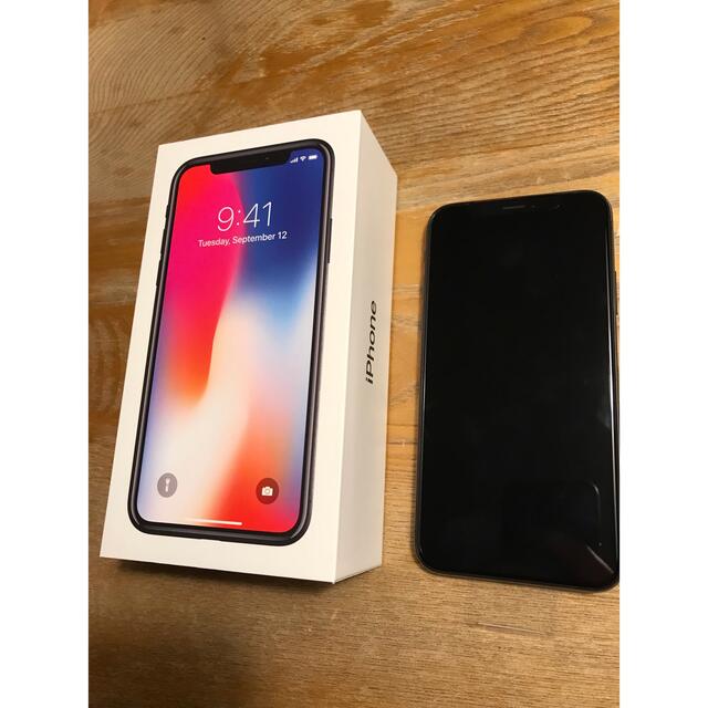 iPhone Xs Space Gray 64 GB SIMフリー