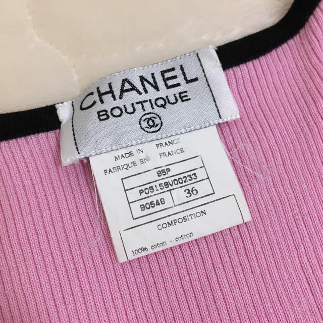 CHANEL(シャネル)のCHANEL♡トップス レディースのトップス(カットソー(半袖/袖なし))の商品写真