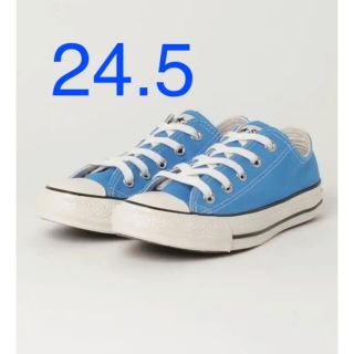 コンバース(CONVERSE)の新品　24.5cm コンバース　ドリーミーブルー　USカラーズ　OX(スニーカー)