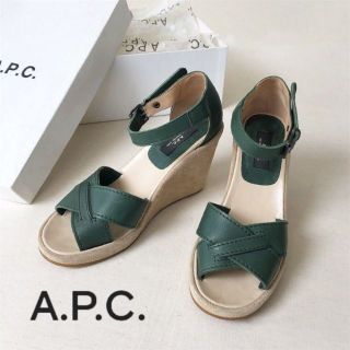 アーペーセー(A.P.C)の良品 A.P.C. アーペーセー サンダル ウェッジソール グリーン 36(サンダル)