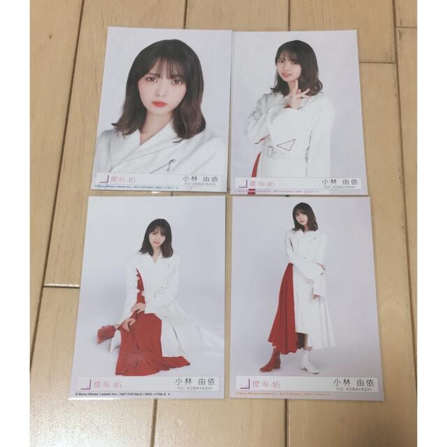 【大特価】櫻坂46 小林由依　生写真まとめ売り　ほぼフルコンプ　まとめ売り