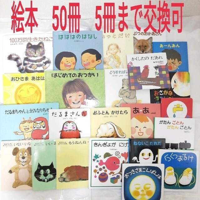 北里大学(看護学部・医療衛生学部) [2009年版 医歯薬・医療系 北里大学(看護学部・医療衛生学部) [2009年版 医歯薬・医療系