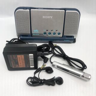 ウォークマン(WALKMAN)のSONY MZ-E810SP S MDウォークマン (シルバー)(ポータブルプレーヤー)