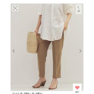 プラージュ(Plage)のプラージュ⭐︎パンツ(クロップドパンツ)