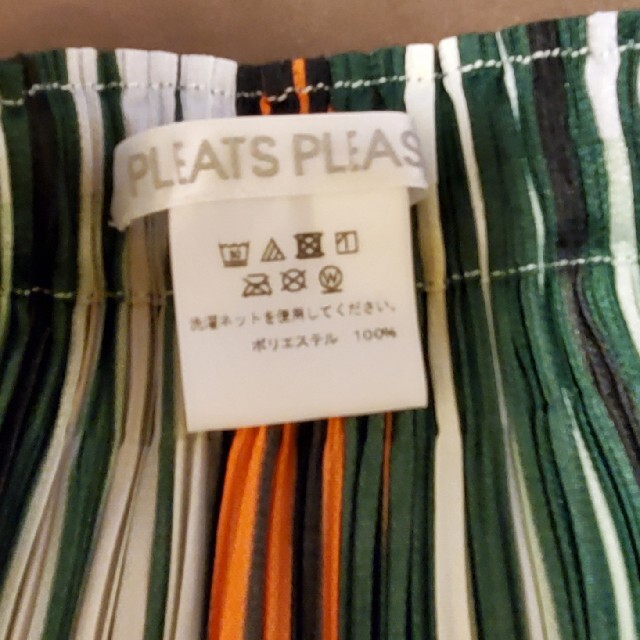 PLEATS PLEASE ISSEY MIYAKE(プリーツプリーズイッセイミヤケ)のPLEATS PLEASE ストライプロングスカート レディースのスカート(ロングスカート)の商品写真