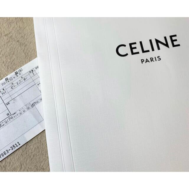 celine(セリーヌ)の新品同様/国内正規品☆セリーヌ 紐ロゴルーズスウェットパーカー/ブラックXS メンズのトップス(パーカー)の商品写真