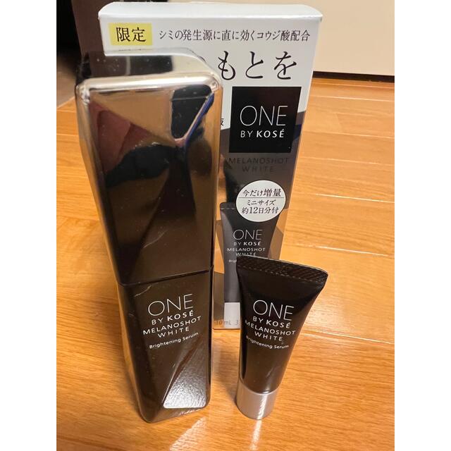 ONE BY KOSE　メラノショットホワイトDラージサイズ限定セット