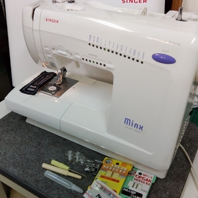 シンガー コンピュータミシン ミンクス 2660 シンガー コンピュータミシン ミンクス 2660
