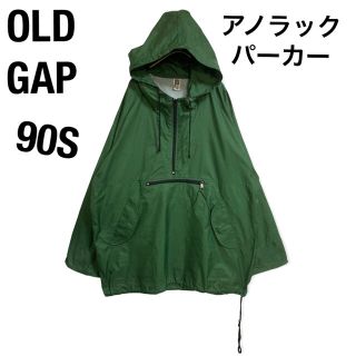 GAP - 一点限り‼️90S OLD GAP ハーフジップパーカー アノラック L ...