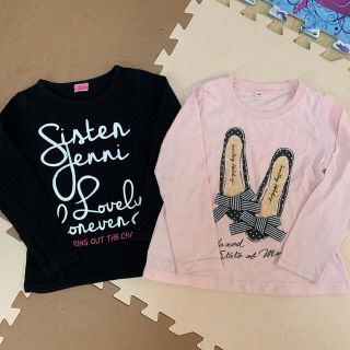 ジェニィ(JENNI)の長袖Tシャツ2点セット110cm(Tシャツ/カットソー)