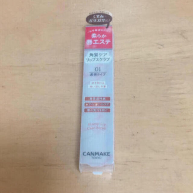 CANMAKE(キャンメイク)のCANMAKE TOKYO キャンメイク プランプリップケアスクラブ 01 コスメ/美容のスキンケア/基礎化粧品(リップケア/リップクリーム)の商品写真