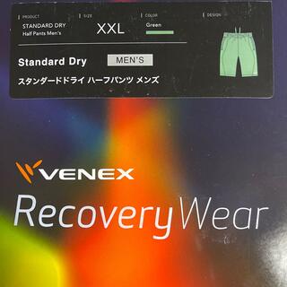 VENEX recover wear mens XXL standard dry
