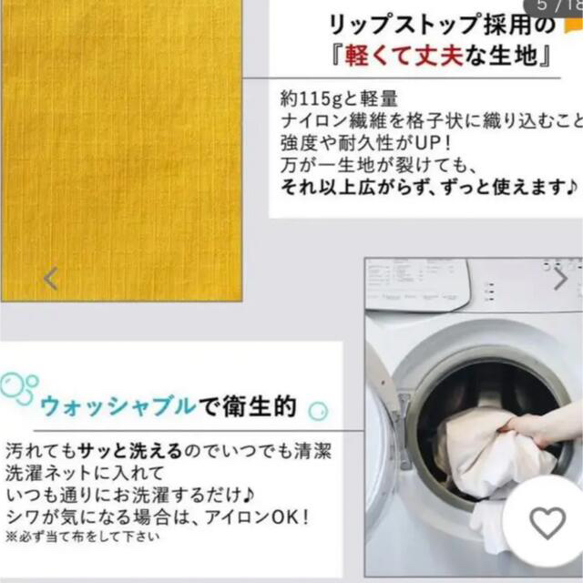 Notabag ノットアバック☆オリーブ/ローズ レディースのバッグ(エコバッグ)の商品写真