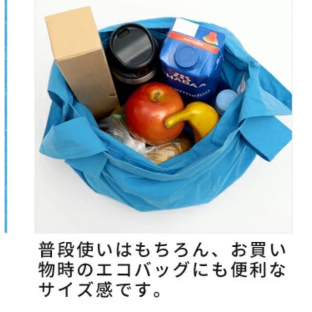 Notabag ノットアバック☆オリーブ/ローズ レディースのバッグ(エコバッグ)の商品写真