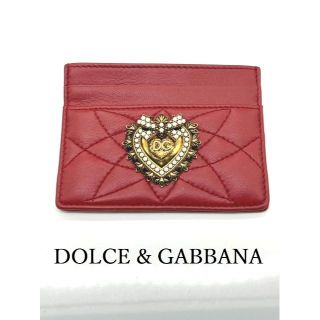 ドルチェアンドガッバーナ(DOLCE&GABBANA)の【美品】DOLCE & GABBANA DEVOTION カードホルダー　レッド(名刺入れ/定期入れ)