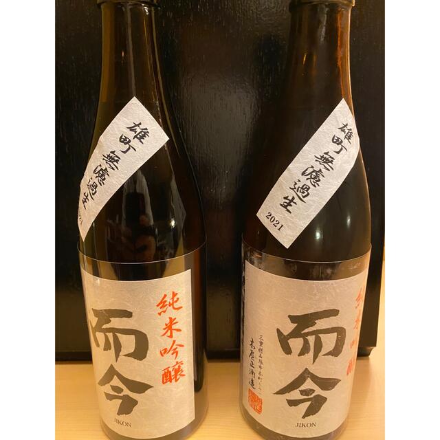 而今 じこん 720ml 日本酒 2本セット - www.goldstandardpainting.com
