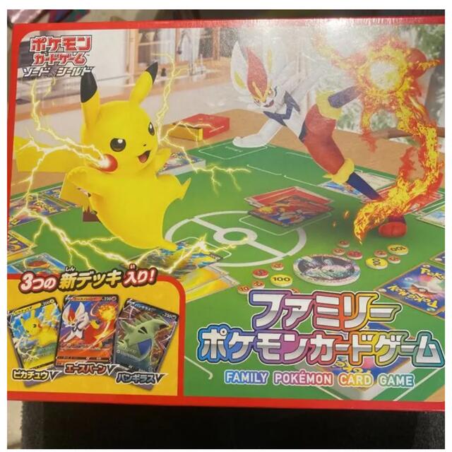 ファミリーポケモンカードゲーム×3個 エンタメ/ホビーのトレーディングカード(Box/デッキ/パック)の商品写真