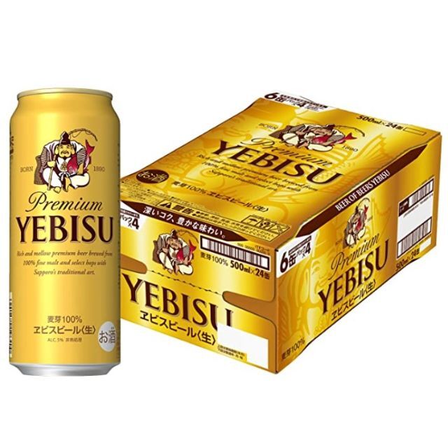 EVISU(エビス)の格安❕【新品】エビスビール/500ml/24缶/1箱 食品/飲料/酒の酒(ビール)の商品写真