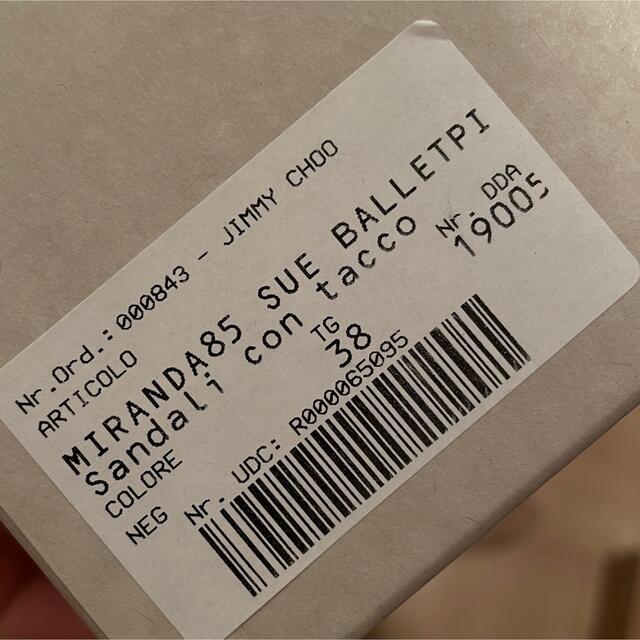 Jimmy Choo Miranda 85 サンダル 大流行中! www.atre61.fr
