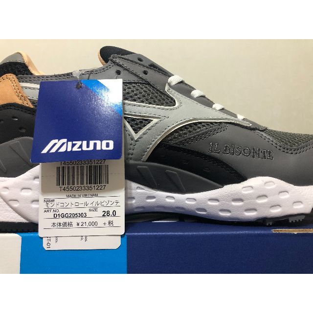 MIZUNO - Mizuno mondo control IL BISONTE 28 コラボの通販 by