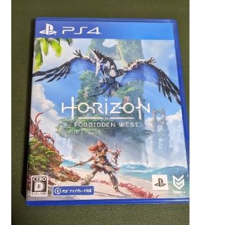 Horizon Forbidden West　PS4(家庭用ゲームソフト)