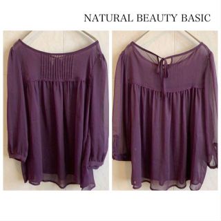 ナチュラルビューティーベーシック(NATURAL BEAUTY BASIC)のNATURAL BEAUTY BASIC パープル シースルーブラウス 透け感(シャツ/ブラウス(長袖/七分))